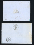 Stamp of France » Lettres Classiques Collections 1864-1867, ensemble de 5 lettres toutes avec affranchissements
