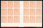 Stamp of France » Variétés et curiosités 1900, Mouchon Y&T n°117 15c orange en grand bloc de
