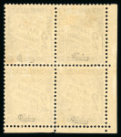 Stamp of France » Timbres-Taxe 1882, taxe Y&T n°23 2f noir, bloc de 4 timbres neufs