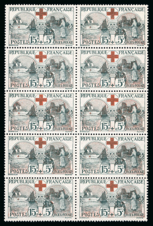 Stamp of France » Émissions à partir de 1900 1918, Croix Rouge Y&T n°156, 15c + 5c infirmière en