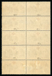 Stamp of France » Émissions à partir de 1900 1918, Croix Rouge Y&T n°156, 15c + 5c infirmière en