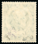 Stamp of Colonies françaises » Sarre 1920, Y&T n° 30 et n° 30A (variété petit A) neufs **