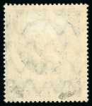 Stamp of Colonies françaises » Sarre 1920, Y&T n° 30 et n° 30A (variété petit A) neufs **