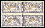 Stamp of France » Émissions à partir de 1900 1900, Merson Y&T n°122, 2f violet et jaune, bloc de 4 timbres neufs ** MNH
