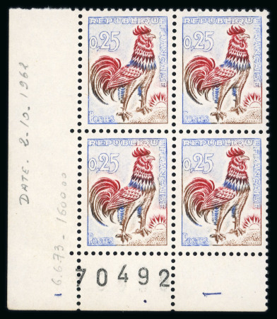 Stamp of France » Variétés et curiosités 1962, Coq de Décaris Y&T n°1331d, 25c papier fluorescent,
