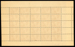 Stamp of France » Émissions à partir de 1900 1930, Sourire de Reims Y&T n°256, 1f50 + 3f50 Ange,