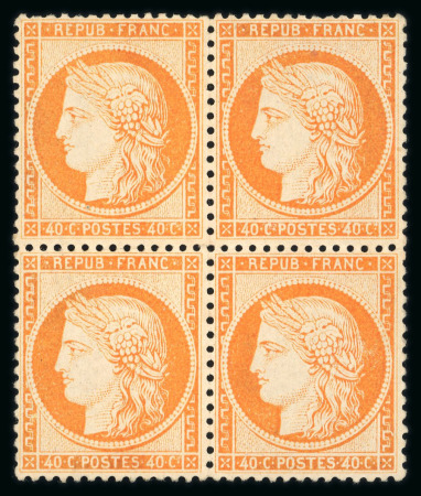 Stamp of France » Siège de Paris 1870 withdraw