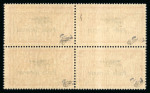 Stamp of France » Poste Aérienne 1927, Merson Y&T n°1 et 2 surchargés Poste Aérienne