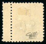Stamp of France » Colis Postaux 1938, Colis Postaux Y&T n°131+139 neufs* MH, cote 1'400€,