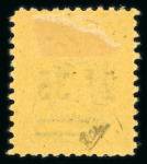 Stamp of France » Colis Postaux 1938, Colis Postaux Y&T n°131+139 neufs* MH, cote 1'400€,