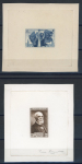 Stamp of France » Collections 1943-1956, ensemble intéressant de 16 épreuves d'artistes
