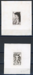 Stamp of France » Collections 1943-1956, ensemble intéressant de 16 épreuves d'artistes