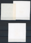 Stamp of France » Collections 1943-1956, ensemble intéressant de 16 épreuves d'artistes