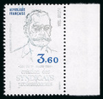 Stamp of France » Variétés et curiosités 1984, lot de 2 variétés comprenant Y&T n°2292 neuf**