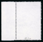 Stamp of France » Variétés et curiosités 1984, lot de 2 variétés comprenant Y&T n°2292 neuf**