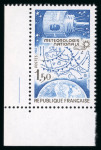 Stamp of France » Variétés et curiosités 1984, lot de 2 variétés comprenant Y&T n°2292 neuf**
