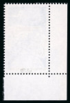 Stamp of France » Variétés et curiosités 1984, lot de 2 variétés comprenant Y&T n°2292 neuf**