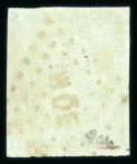 Stamp of Colonies françaises » Colonies Générales Martinique, 1871 : Napoléon III Y&T n°8, oblitération