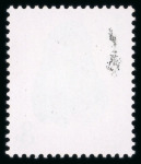 Stamp of China » Collections and Lots 1885-1990, on pages, stockbooks and stockards thousands