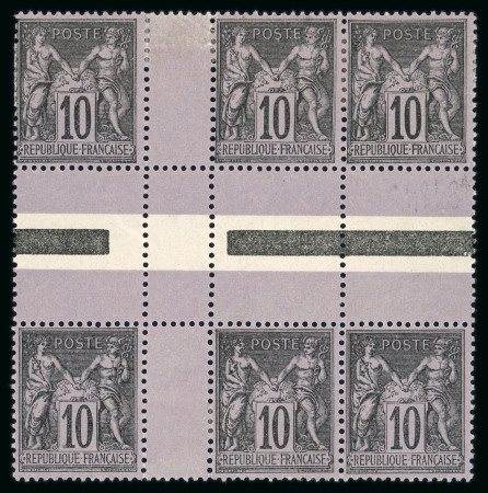 Stamp of France » Type Sage 1876-1900 1876, Sage Y&T n°103b superbe bloc de trois paires