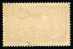 Stamp of France » Poste Aérienne 1927-1960, beau lot de Poste Aérienne **/*/obl. avec
