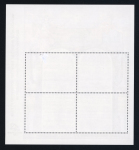 Stamp of France » Variétés et curiosités 1989, Droits de l'Homme, bloc Y&T n°11, neuf** MNH