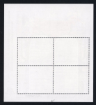 Stamp of France » Variétés et curiosités 1989, Droits de l'Homme, bloc Y&T n°11, neuf** MNH