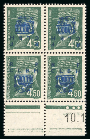 Stamp of France » Libération Decazeville (Aveyron), Libération, type Pétain, Mayer