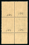 Stamp of France » Libération Decazeville (Aveyron), Libération, type Pétain, Mayer