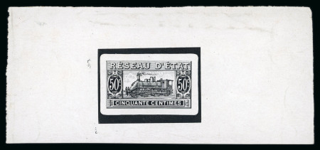 Stamp of France » Colis Postaux Colis Postaux : 1901, type Locomotive Réseau d'Etat