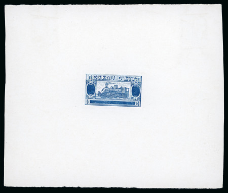 Stamp of France » Colis Postaux Colis Postaux : 1901, type Locomotive Réseau d’État
