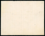 Stamp of France » Télégraphe Télégraphe : 1870, Télégraphe Y&T n°7 oblitéré sur