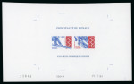 Stamp of Colonies françaises » Monaco Monaco, 1994 : Jeux Olympiques d'hiver à Lillehammer