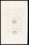 Stamp of Colonies françaises » Monaco Monaco, 1993 : EUROPA art contemporain, Y&T bloc-feuillet