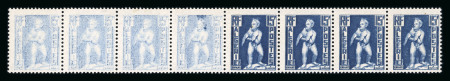 Stamp of Colonies françaises » Algérie 1952, Enfant à l'Aiglon Y&T n°290 en bande de huit