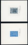 Stamp of Colonies françaises » Andorre (Poste française) 1979, timbre "Fresque Romane" Y&T n°278 deux épreuves