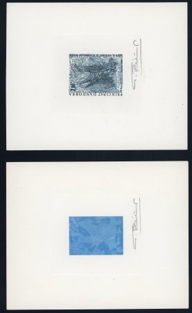 Stamp of Colonies françaises » Andorre (Poste française) 1979, timbre "Fresque Romane" Y&T n°278 deux épreuves