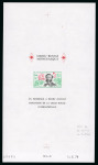 Stamp of Colonies françaises » Monaco Monaco, 1976 : Croix rouge Monégasque 150e anniversaire
