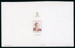 Stamp of Colonies françaises » Monaco Monaco, 1979 : XXIe anniversaire de la naissance de