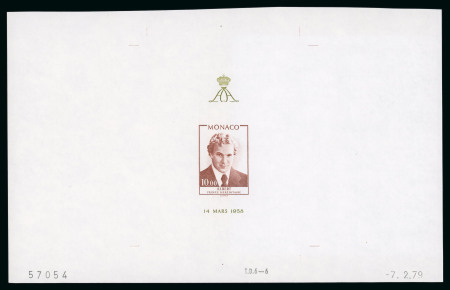Stamp of Colonies françaises » Monaco Monaco, 1979 : XXIe anniversaire de la naissance de