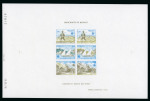 Stamp of Colonies françaises » Monaco Monaco,1979 : EUROPA, bloc-feuillet Y&T n° 17, essai