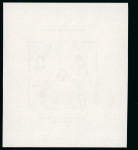 Stamp of Colonies françaises » Monaco Monaco, 1982 : Coupe du Monde football Espagne 1982,