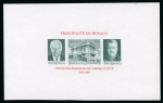 Stamp of Colonies françaises » Monaco Monaco, 1987 : Cinquantenaire de l'O.E.T.P. de Monaco,