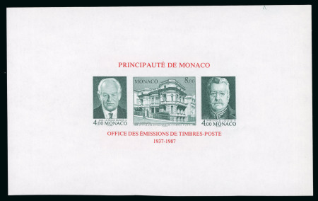 Stamp of Colonies françaises » Monaco Monaco, 1987 : Cinquantenaire de l'O.E.T.P. de Monaco,