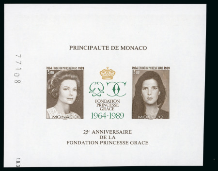 Stamp of Colonies françaises » Monaco Monaco, 1989 : 25e anniversaire de la fondation "Princesse