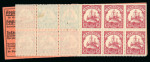 Stamp of Germany » German Colonies » Cameroon German Cameroon : 1913, booklet MH n°3B mint ** MNH,