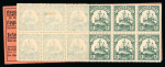 Stamp of Germany » German Colonies » Cameroon German Cameroon : 1913, booklet MH n°3B mint ** MNH,