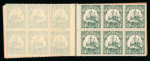 Stamp of Germany » German Colonies » Cameroon German Cameroon : 1913, booklet MH n°3B mint ** MNH,