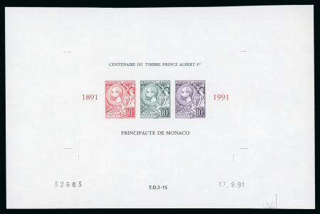 Stamp of Colonies françaises » Monaco Monaco, 1991: Centenaire de l'émission à l'effigie