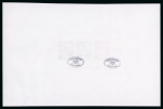 Stamp of Colonies françaises » Monaco Monaco, 1991: Centenaire de l'émission à l'effigie